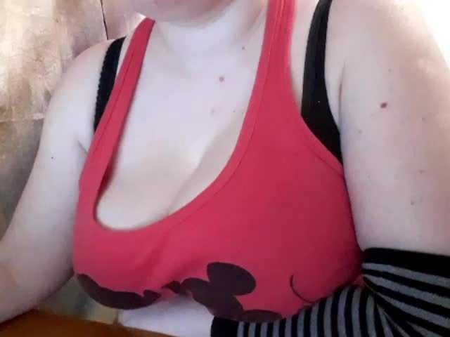 Nuotraukos kittywithbig I am Liza. Breast size 5. For a good moo d:) love/ boys, I don't shщow my face!