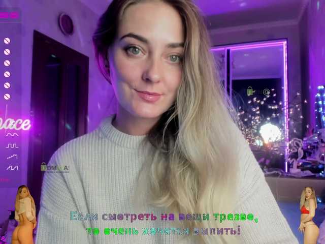 Nuotraukos _JuliaSpace_ Kittens! Hi! Im Julia. Passionate, fiery and unconquered! Turns me on by random Lovens and roulette games. Can you surprise me? And to conquer? Try it now!