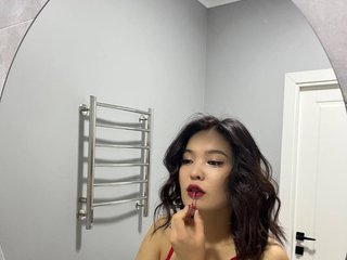 Erotinis vaizdo pokalbis chae-yeong