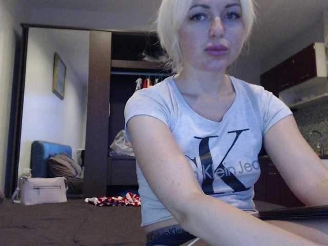 Nuotraukos Sex-Sex-Ass Lovense works from 2x tokensslap ass 5 tipgroup only and privateshow naked after @remain