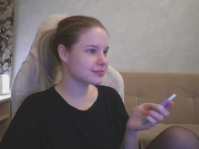 Nuotraukos Maria Hi, Im Mary. Show tits 112 tokens. Lovense works from 2 tokens, favorite mode is 99 :)
